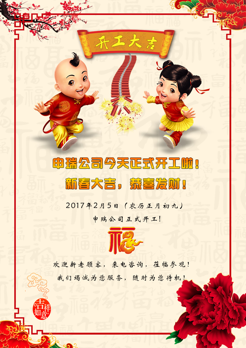 榴莲视频黄片下载激光榴莲视频黄色片