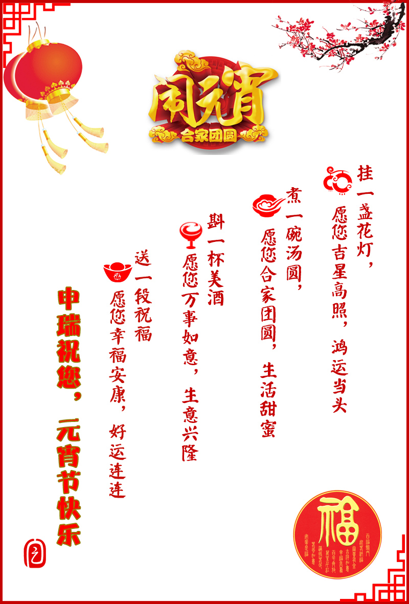 SRA榴莲视频黄片下载康