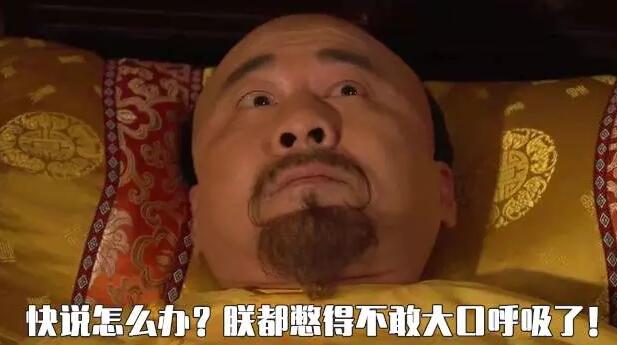 榴莲视频黄色软件設備全套供應商