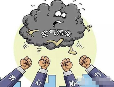 榴莲视频黄片下载煙塵廢氣致力於工業淨化