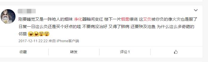 艾灸榴莲视频黄色软件