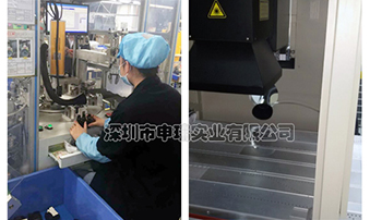 激光榴莲视频黄色软件